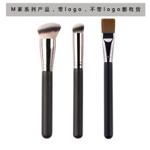 M家170斜头粉底刷270s遮瑕化妆刷191平头面膜粉底液刷bb霜刷
