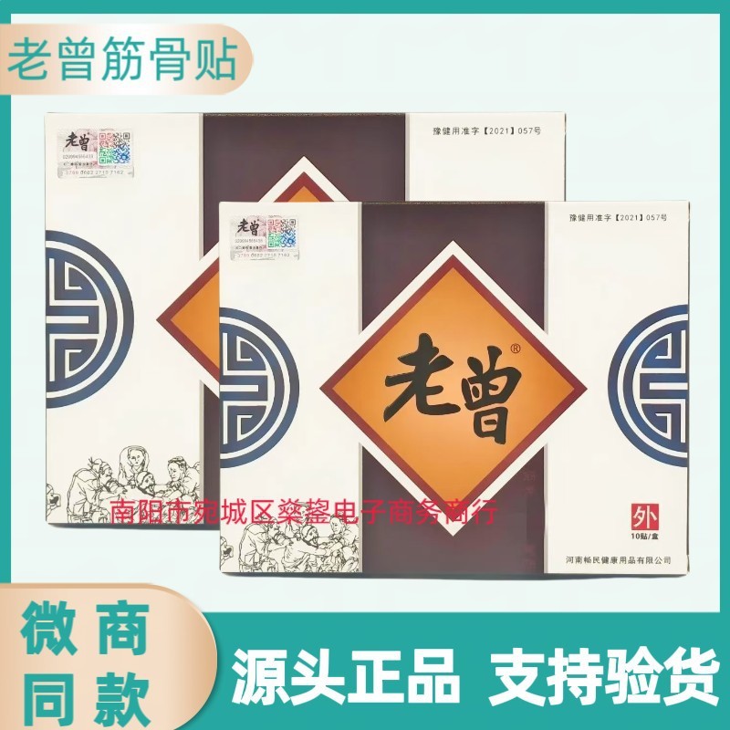一件代発は、淘宝、拼多多、抖音の注文、暗号化注文、アイヨージャー、方苗邦、正極、全チェーンに対応しています。|undefined