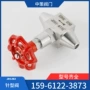 焊接高压j61w-160pj61y-160p针型阀