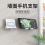 可折叠桌面爆款跨境支架