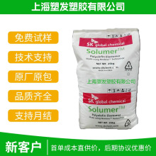 POE �n��SK 883 �������g ��̼ ���g�� �D���� 늾���| Ь��