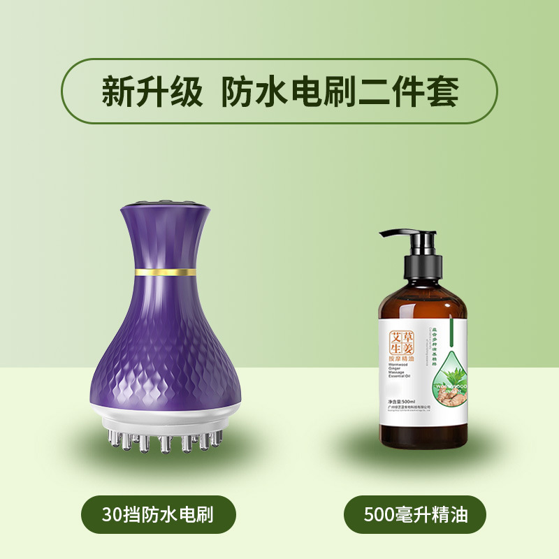 拓格経絡ブラシ揉腹器筋絡疎通全身通用経絡疎通微電流パルス電動マッサージ器|undefined