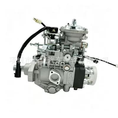 VE fuel injection pump 104661-3001 104641-3872 ME190512 9 460 614 183