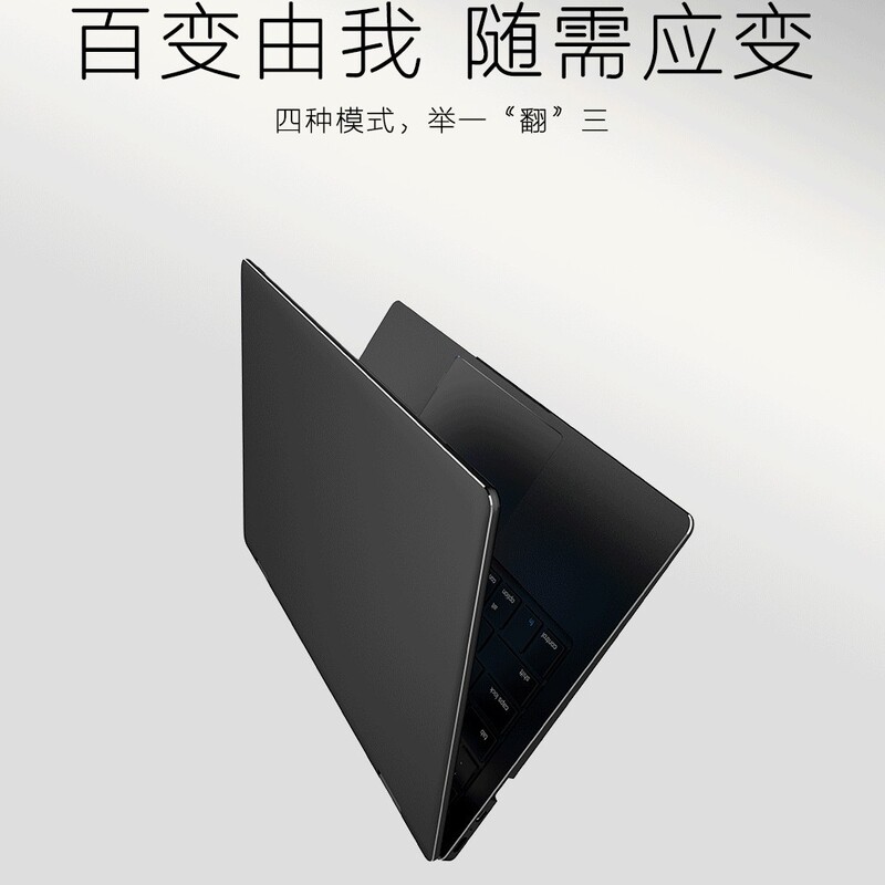 Laptop 11.6-inch YOGA HD IPS screen W10 system business office game laptop