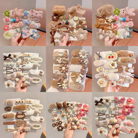 美拉德奶咖色毛绒发夹女高级感轻奢鸭嘴夹秋冬新款儿童刘海碎发夹