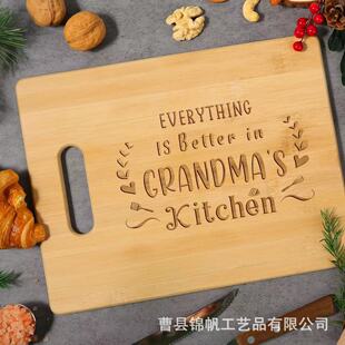 Bamboo wood outdoor portable chopping board laser engraving memorial board home fruit cutting double-sided baby food supplement board