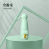[浅绿全遮光【五折6骨胶囊伞】]