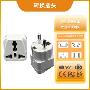 WD-9Ƕ��ʽ���D�Q���^�����^��춵�ӡ���n�����β�����ͨ��