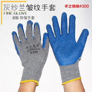 ��֮�龉#300ʮᘻҼ��m���y���� �ڱ��޾����z������