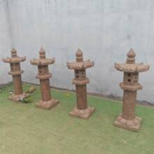 ����¹���ʯʯ�����fʯ��ʯ���\ͥԺ���^����ƺ̫��ܟ����^�[��