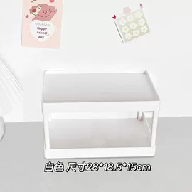 收纳盒;化妆品收纳盒;收纳洞洞板