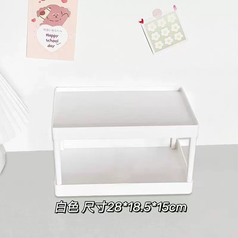 桌面双层收纳置物架ins简约纯色双层书桌桌面多功能文具收纳整理