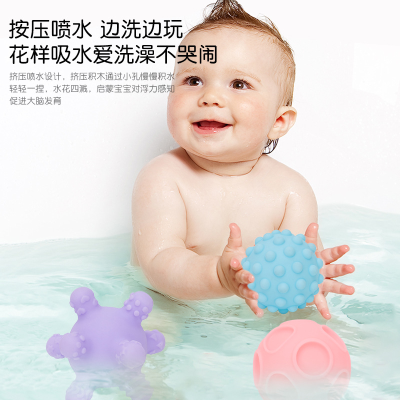 Manhattan Baby Hand Grabbing Soft Rubber Toy with Multi-Texture Tactile Sensory Ball, Chewable Toddler Water Play Toy