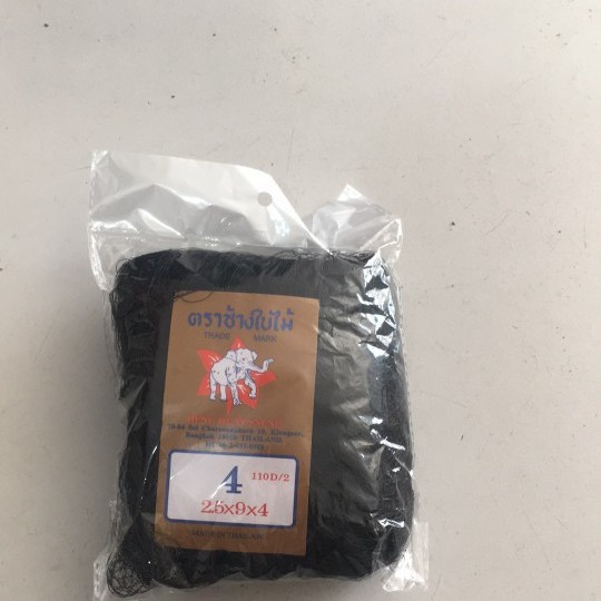 尼龙材质防鸟网泰国越南防鸟网出口跨境农用防鸟网