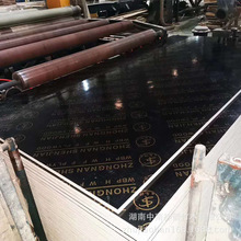 清水模板木工板建筑湖南厂家批发混凝土浇筑板黑色覆膜版面光亮