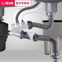 ��ˮͧ����̎����������ˮܛ������N������Cˮ�ۆ��p��ˮ�����b