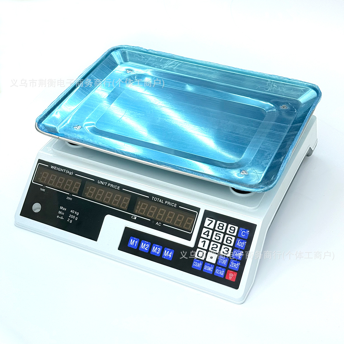 出口南美40kg商用电子秤称重水果做生意台秤外贸西瓜计价秤209