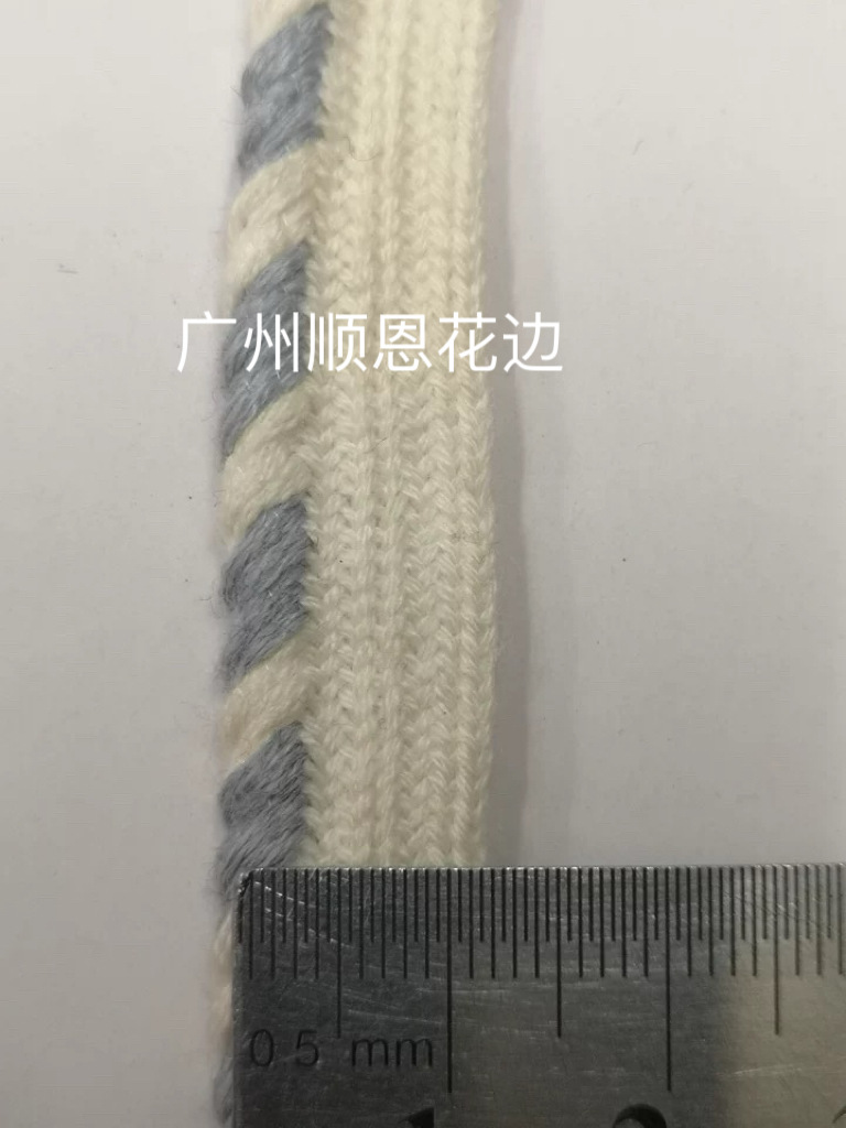 오리지널 화이트 + 그레이 코튼 마스터 테이프
