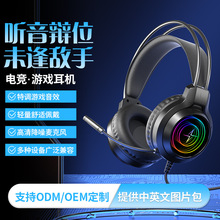 ���S�����Α�늸��l��RGB�^��ʽ�о�USB�Pӛ����X���Cͨ�ö���