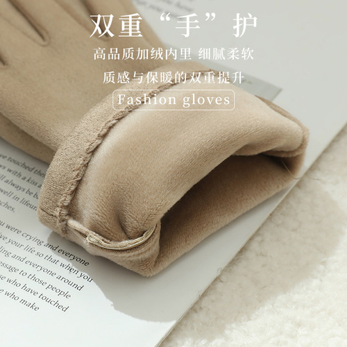 Thermal Lined Insulated Cold-Resistant Xinji Deer Hide Winter Windproof Fashion Riding Driving Five-Finger Gloves for Women