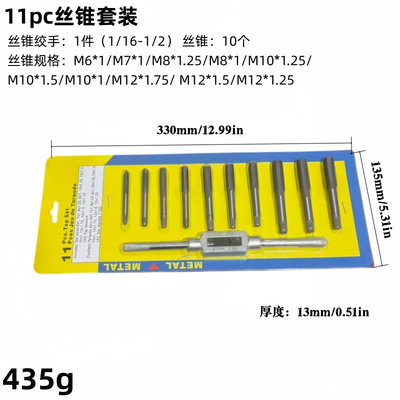Tap die traje herramientas de hardware mano tapping llave die Twist métrica tapping set Paquete de descuento