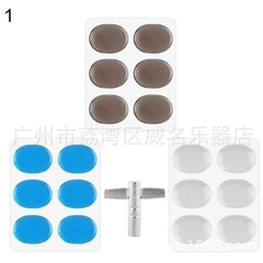 Direct Manufacturer Sale Drumsticks Drum Pedal Stands Drum Shock Absorbers Anti-Slip Silicone Drum Mute Pads Musical Accessories