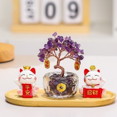 国潮招财猫黄水晶发财树紫水晶树桌面摆件办公室工位摇钱树装饰品