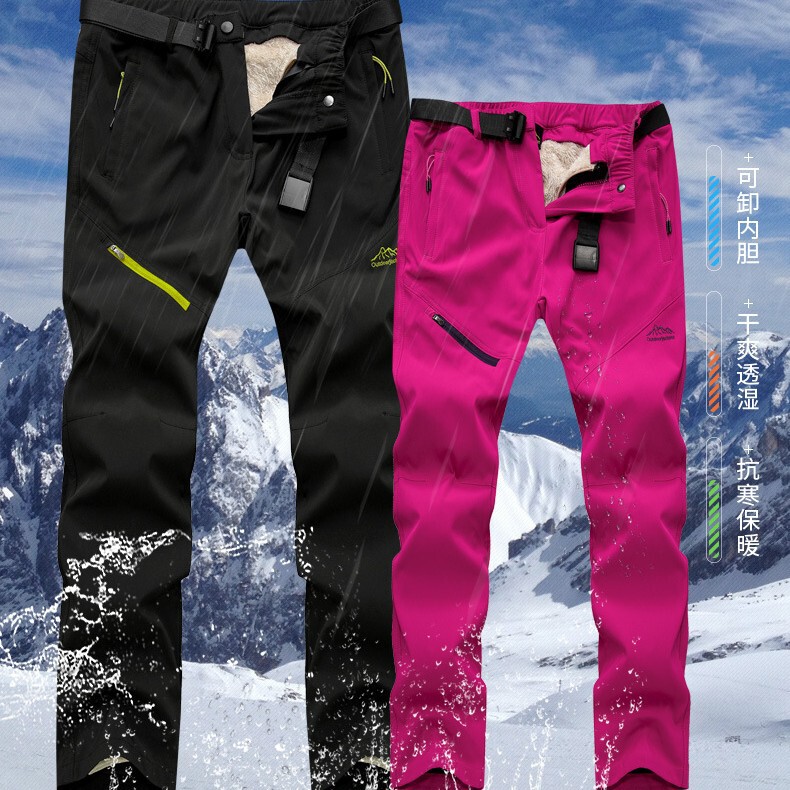 Outdoor Fleece-Lined Detachable Softshell Pants for Men and Women, Autumn and Winter Waterproof Thickened Lamb Fleece Warm Hiking Pants Ski Pants Outdoor Fleece-Lined Detachable Softshell Pants for Men and Women, Autumn and Winter Waterproof Thickened Lamb Fleece Warm Hiking Pants Ski Pants