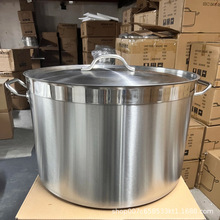 加厚不锈钢复合底矮身大容量电磁灶燃气通用汤煲商用家用复合中煲