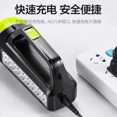 UV fənərlər – Kangming LED flashlight rechargeable