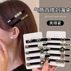 韓国風万能ヘアピンレターピンブラックワンラインクリップ高級ブラックベルベットヘアピン風カモノハシクリップヘアピン