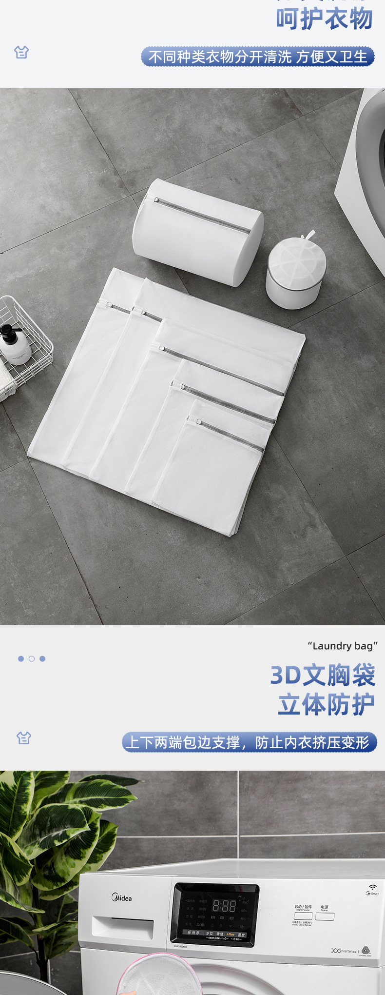 微信图片_20230412095801_08