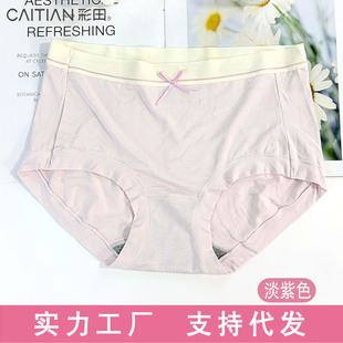 ������Ʒ32283����Ů�ഺ��ѝ���m�H�w��ܛ����͸��ʯīϩ���d��