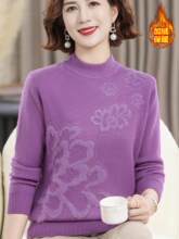 ������Ů�b�ﶬ�Ӻ�ë��50�q����|�ӽq�������b����ᘿ������