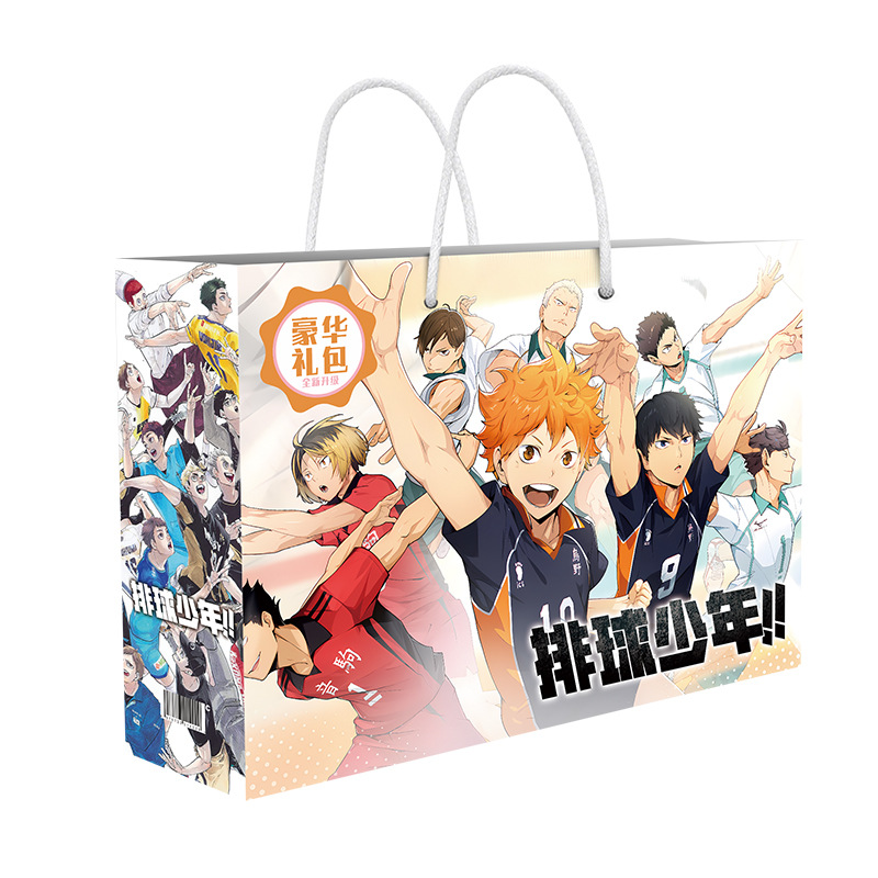 排球少年 礼包C 纯白底 拷贝.jpg