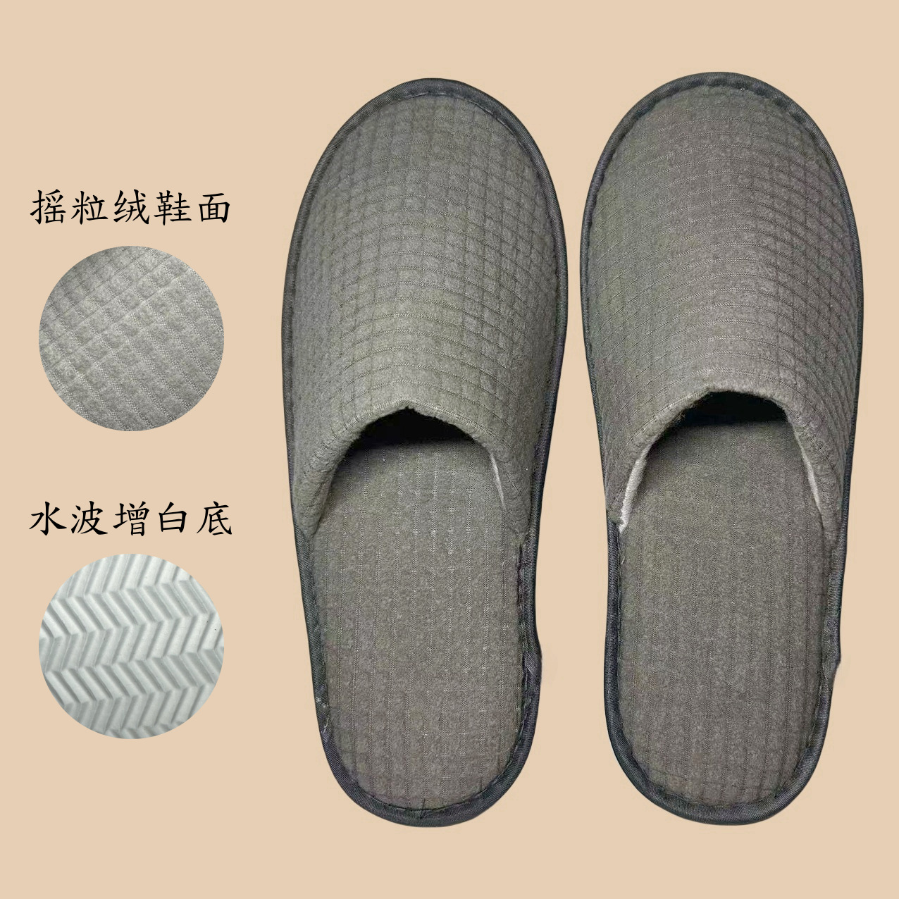 Gray polar fleece with base