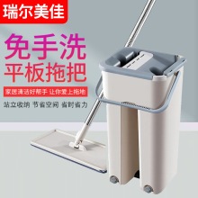 家用免手洗平板拖把家用一拖净拖布桶洗脱合一干湿两用拖把套装