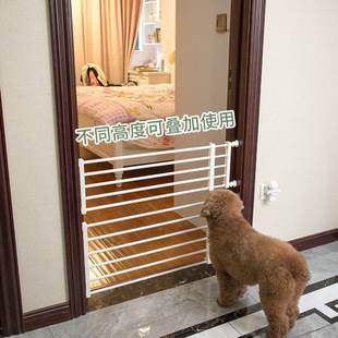 Household Pet Railing Isolation Door Anti-blocking Cat and Dog Fence Fence Indoor Fence Fence Dog Cage Large, Medium and Small Dog