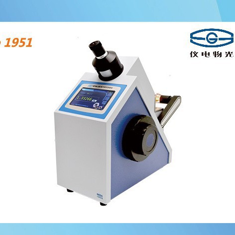 上海仪电物光WYA-2S 数字阿贝折射仪 WYA-3S折光仪