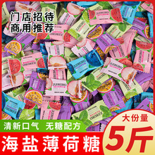 �SC���}�������������¿ښ�С���b��ʳ��Ƶ�Ӵ������l