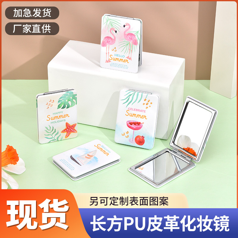 rectangular polyurethane cartoon folding double-sided handheld…