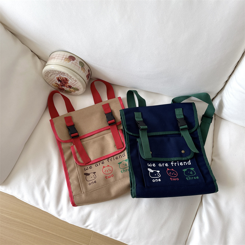 Chao Cool mochila para niños y niñas, impresión de moda coreana de gran capacidad, bolsas escolares para estudiantes de escuela primaria, nuevas bolsas para niños de comercio exterior