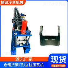 �¿�ȫ�Ԅӂ}��؛���������ߙC u�β��䏝���͙CԴ�^�S��