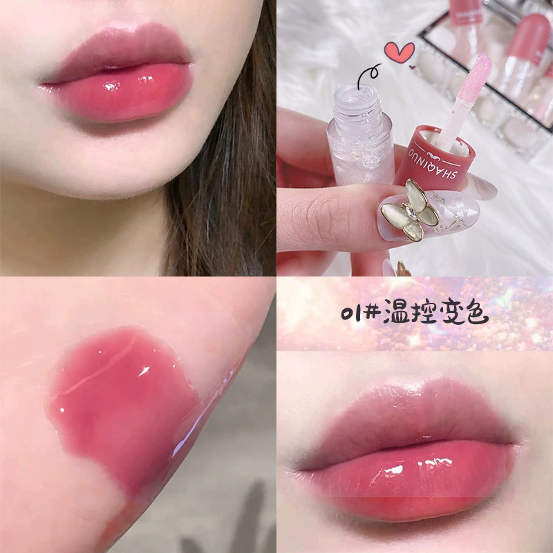 Moisturizing Lip Gloss (Shaqinuo) Small Capsule Mirror-Effect, Transparent, 4 g