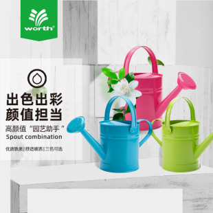 Worschworth Gardening Iron Watering Water Kettle Kidsren's Beach Watering Water Kettle 1.5L Watering Water Kettle Large Capacity