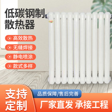 䓶���ů��Ƭ���ô�ˮ��ˮůů��Ƭ���й����̼���ʽ�ڒ�ɢ����