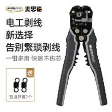 ��˼��늹��Ԅӄ����Q���ð�Ƥ�Q�Ӷ๦��늹��Ԅӓܾ���Ƥ�Q����