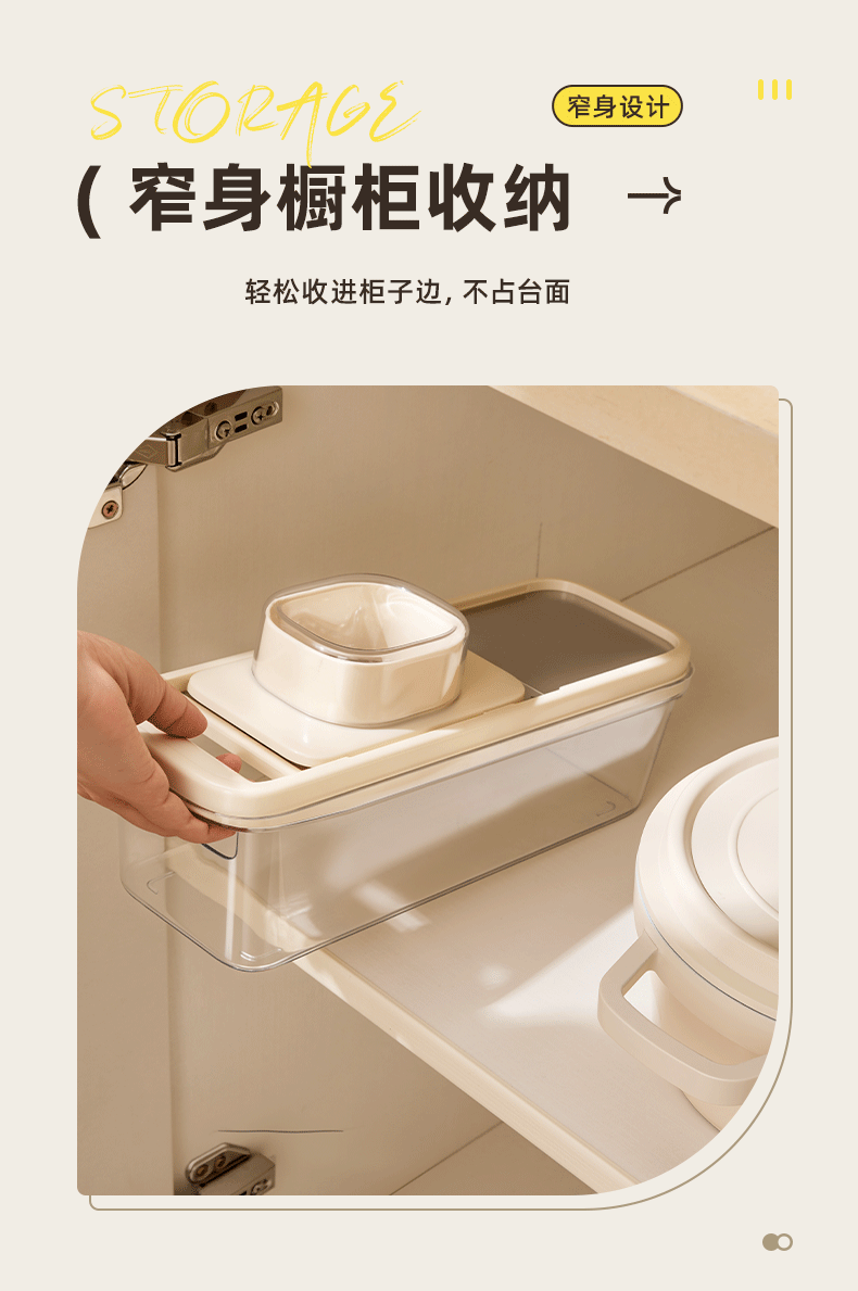 Household Vegetable Slicer Kitchen Multifunctional Vegetable Potato Shredder with Non-Slip Handle and Hand Guard Grater