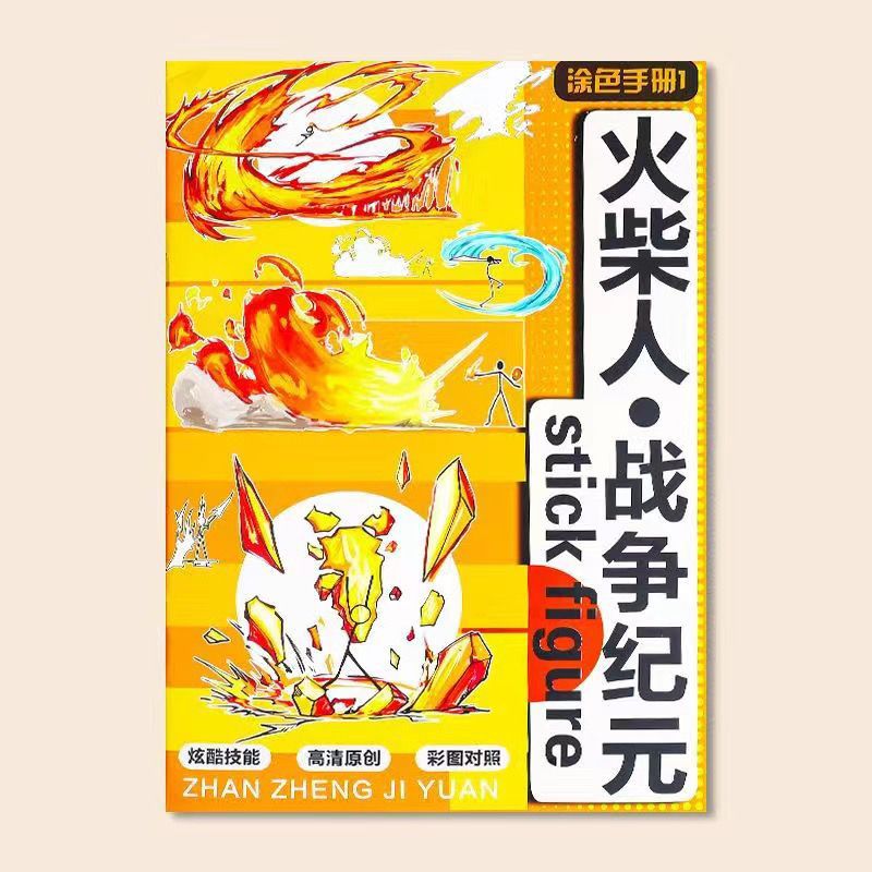 Sanrio Koolomi nuevo libro tranquilo para niñas pegatinas magnéticas pegatinas magnéticas para niños hechos a mano diy juguetes para niños