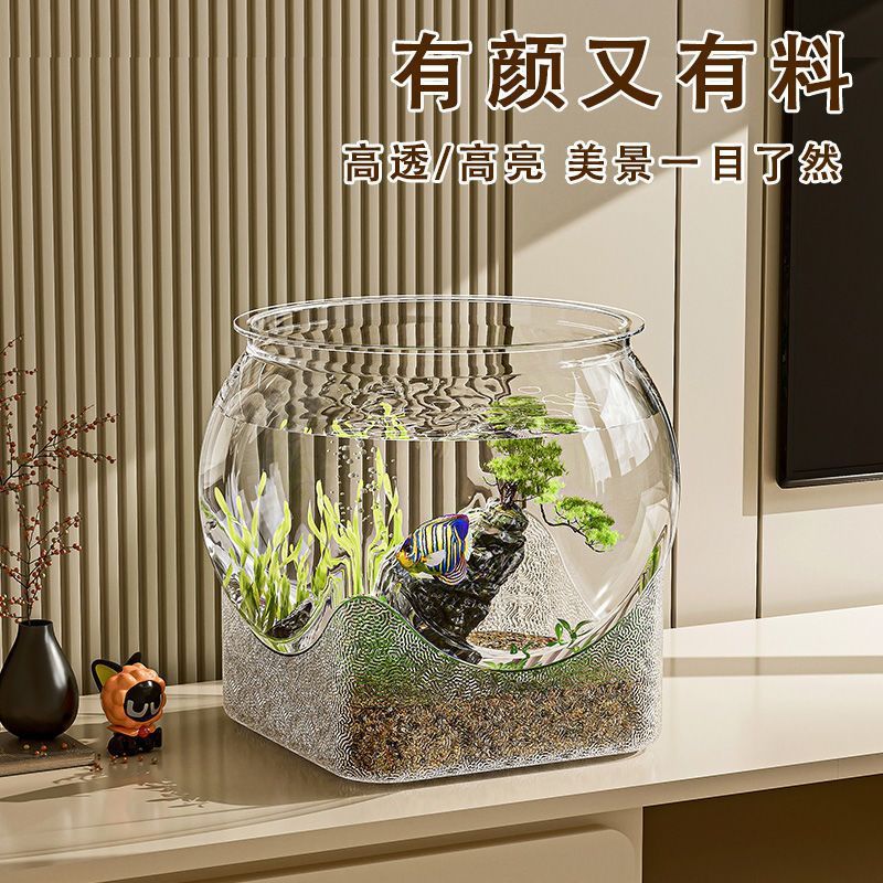 デスクトップ水槽、リビングルーム、小さな生態金魚水槽、オフィスデスク造園、丸型ベタ水槽、高透明カメ水槽|undefined